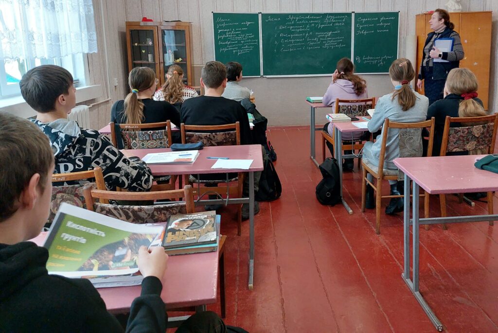 Захист проєктів