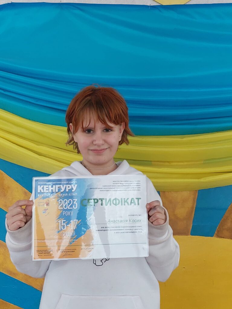 І знову ми серед переможців!!!