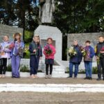 День Пам’яті та Примирення